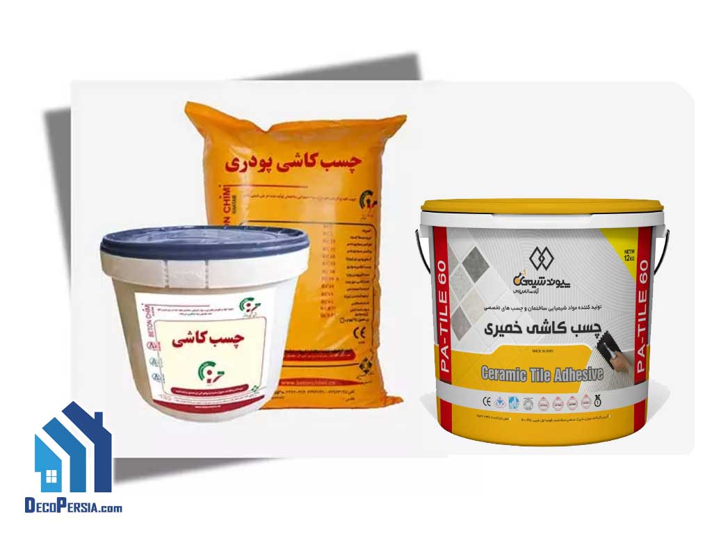 بهترین قیمت چسب کاشی