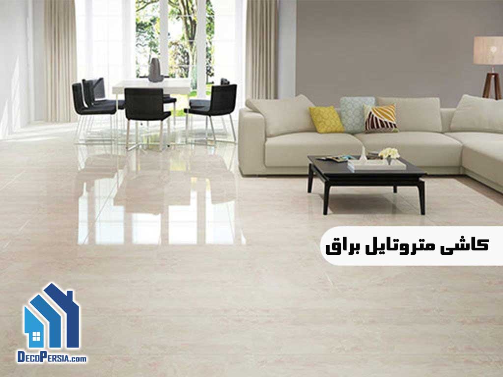 کاربردهای کاشی متروتایل براق